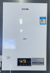 Cerchi un fornitore OEM e ODM affidabile per caldaie murali a gas? Lo stabilimento di Baedin fornisce caldaie a condensazione ad alta efficienza per il mercato globale del riscaldamento Cerchi un fornitore OEM e ODM affidabile per caldaie murali a gas? Lo stabilimento di Baedin fornisce caldaie a condensazione ad alta efficienza per il mercato globale del riscaldamento