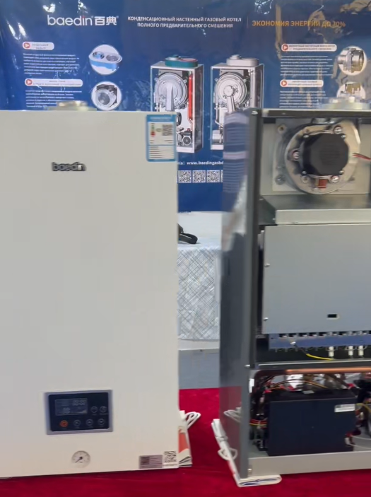 Focus sul riscaldamento ad alta efficienza: le caldaie murali Baedin brillano alla fiera internazionale HVAC